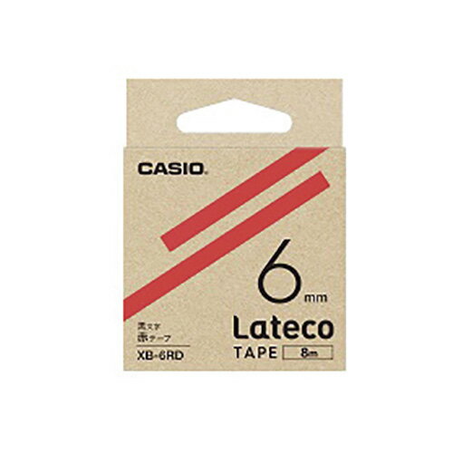 カシオ ラテコテープ 6mm RD XB-6RD(3)