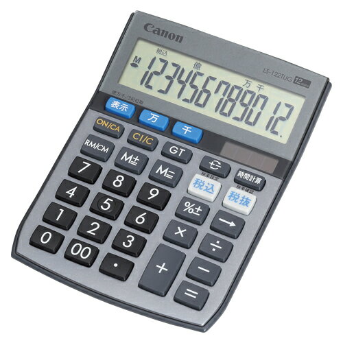 キヤノン 電卓 千万単位シリーズ 12桁 LS-122TUG SOB
