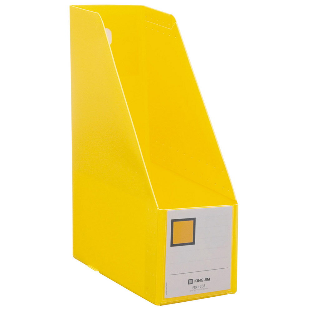 本体サイズ:312×103×262mm本体重量:235gパッケージサイズ:351×14×310mmパッケージ重量:235g入り数1「GボックスPP」に棚収納もすっきりできる資料整理ボックスが追加!A4のファイルや書類が収納できます。背面には棚からの取り出しに便利な指掛け穴付き。再生PPサイズ:A4タテ。とじ厚内径収納幅:100mm。表紙等:PP製。材質:樹脂生産国:インドネシア ■メーカー希望小売価格はメーカーカタログに基づいて掲載しています