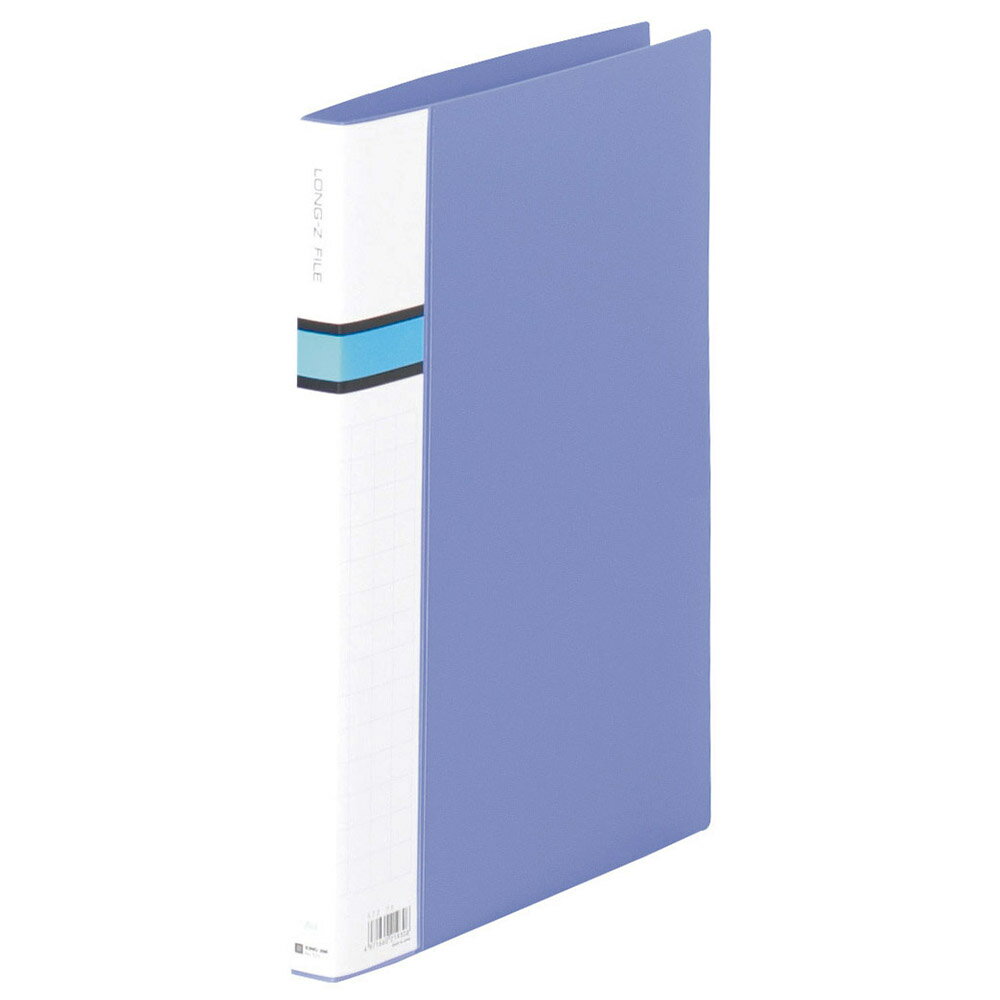 キングジム ロングZファイル(PP) 青 572アオ(3.0)