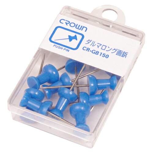 クラウン ダルマロング画鋲 11本 青 CR-GB150-BL 送料無料