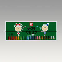 仕様:20色未就学児,小学校低学年用太巻 ■メーカー希望小売価格はメーカーカタログに基づいて掲載しています
