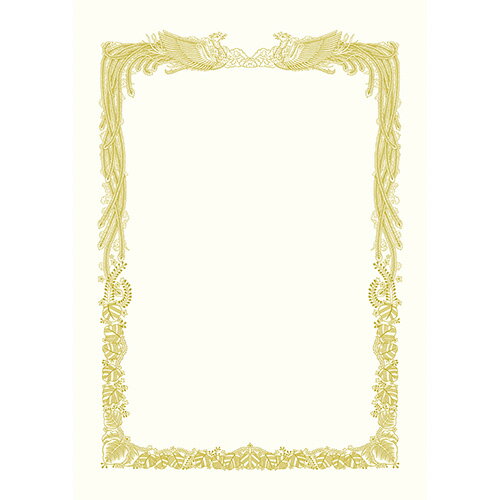 Rakuten - ササガワ 金箔賞状用紙 A3判 横書用 白100P 10-3181