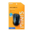 サンワサプライ 静音Bluetooth LEDマウス MA-BTBL155BK(2)