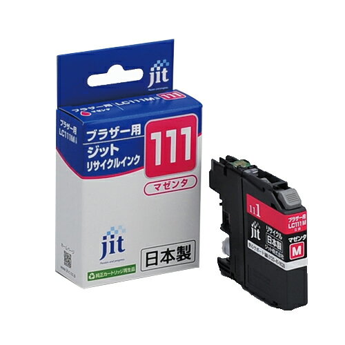 ジット JITインク LC111M対応 JIT-B111M
