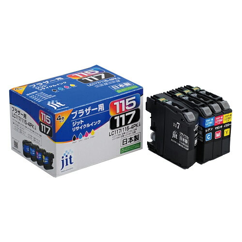 ジット JITインクLC117115-4PK対応 JIT-B1171154P ジット JITインクLC117115-4PK対応 JIT-B1171154P