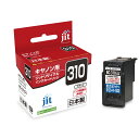 ジット JITインク BC-310残量表示非対応 JIT-C310BN