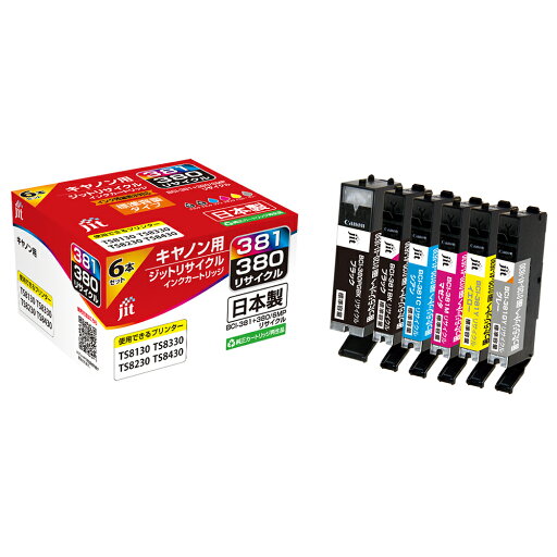 ジット JITインク BCI-381/6PM対応 JIT-C3803816P ジット JITインク BCI-381/6PM対応 JIT-C3803816P