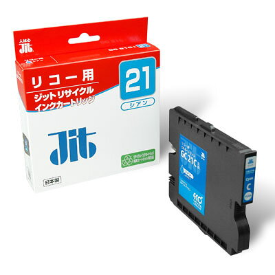 ジット JITインク GC21C対応 JIT-R21C