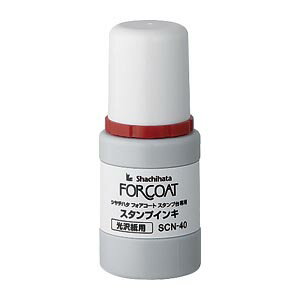 シヤチハタ フォアコートスタンプ台専用インキ 赤 SCN-40-R
