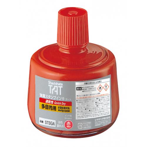 シヤチハタ 強着スタンプ台タート塗布用/速乾性インキ STSGA-3-R
