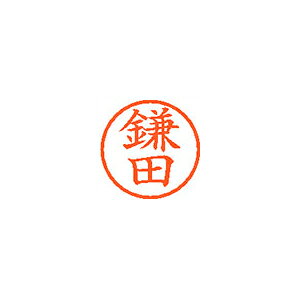 ������ϥ� �͡���6 ���� 0758 ���� XL-6 0758 ���ޥ�