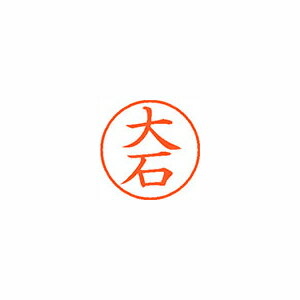 ϥ ͡9  0455  XL-9 0455 