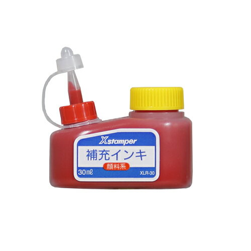 シヤチハタ顔料系インキ30ML 赤XLR-30アカ シヤチハタ顔料系インキ30ML 赤XLR-30アカ