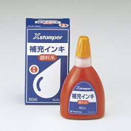 シヤチハタ顔料系インキ60ML 朱XLR-60Nシユイロ