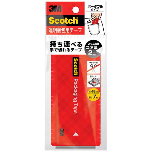 スリーエム スコッチ透明梱包用テープ ポータブル3852FLT-RD