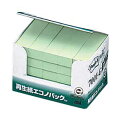 スリーエム ポストイット再生紙エコノパック グリーン7001-G