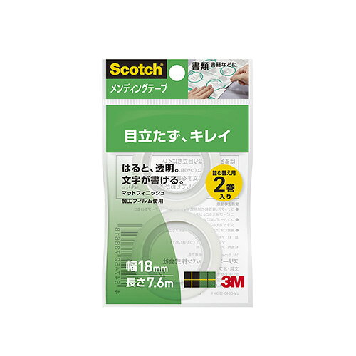 寸法:幅18mm×長7.6m巻芯径:25mmテープ厚:0.058mm材質:基材=アセテートフィルム,粘着剤=アクリル系 ■メーカー希望小売価格はメーカーカタログに基づいて掲載しています