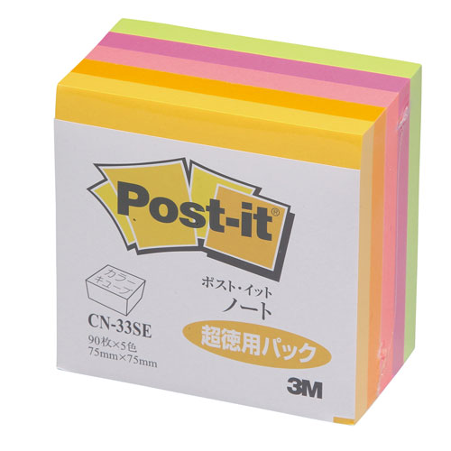 ■メーカー希望小売価格はメーカーカタログに基づいて掲載しています