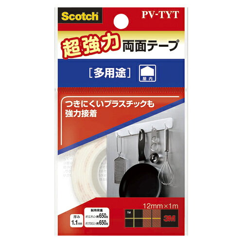 スリーエム スコッチ超強力両面テープ 多用途PV-TYT