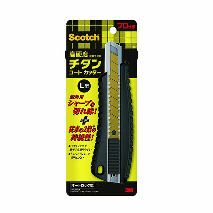 ꡼ å󥳡ȥåPRO LTI-DLA