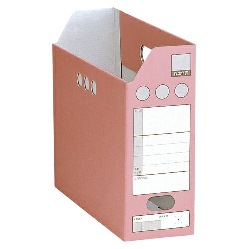 セキセイ ペーパーシスボックスA4横ピンクSBF-102C-20 ピンク 送料無料