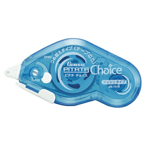 ゼネラルピタタ チョイス本体 ブルーGB-701B