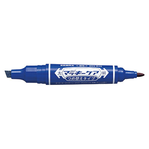 【10本までメール便可能】ゼブラ ハイマッキーケア つめ替えタイプ 青 YYT5-BL