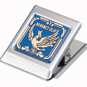 ソニックマグネットクリップ 特2 青CP-62-BL