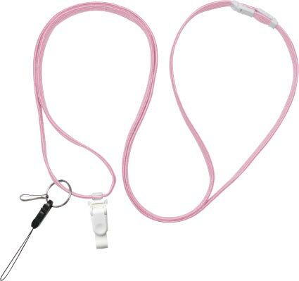 樂天商城 - ソニック 多機能たすきがけストラップ150cm NF-985-P