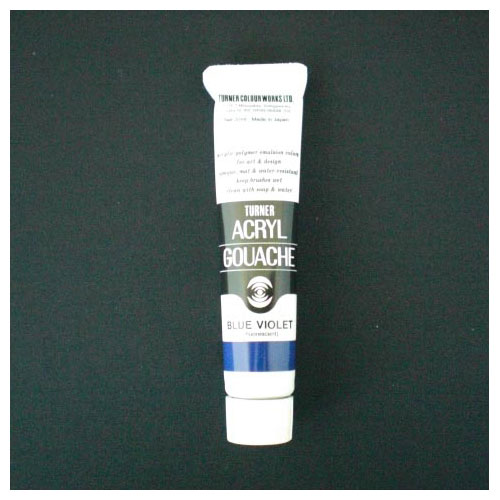 ターナー アクリルガッシュA色 20ml #63 AGA20 ブルーバイオレット