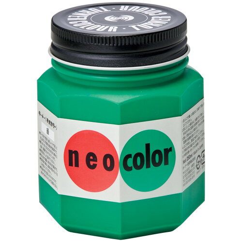 樂天商城 - ターナー ネオカラー250ml C色 緑 NC250 ミドリ