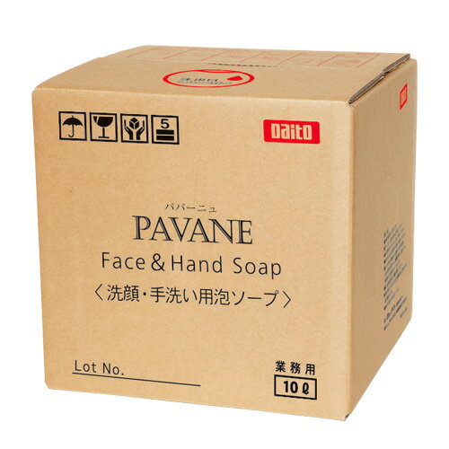 ダイト PAVANE フェイス&ハンドソープ 001461 ダイト PAVANE フェイス&ハンドソープ 001461