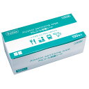 ダイト Dcareal アルコール除菌シート ALS-100
