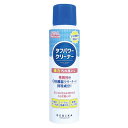 容量:170ml ■メーカー希望小売価格はメーカーカタログに基づいて掲載しています