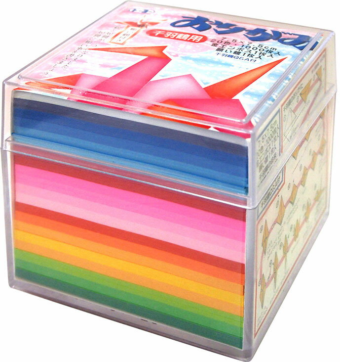 トーヨー 千羽鶴用おりがみ 7.5cmプラケース入 002004