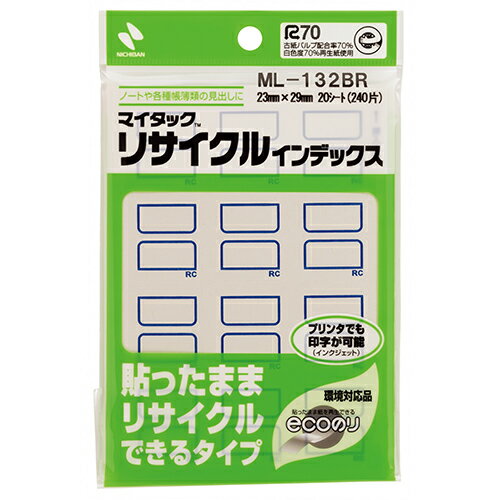ニチバン マイタックリサイクルインデックス 青枠 ML-132BR アオワク