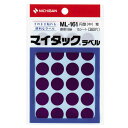 ニチバン マイタックラベル ML-161 紫 ML-161-21 ムラサキ