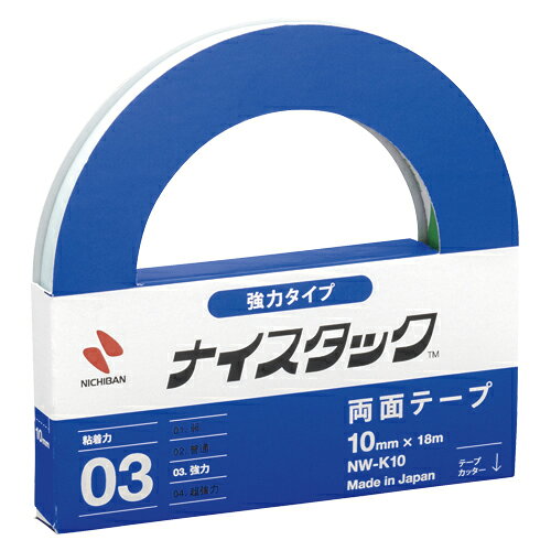 ニチバン ナイスタック強力タイプ NW-K10 NW-K10
