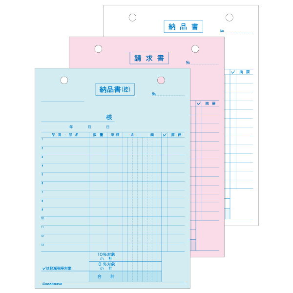 ■メーカー希望小売価格はメーカーカタログに基づいて掲載しています