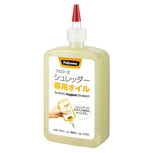 Rakuten - フェローズジャパン Fellowes シュレッダーオイル 37250
