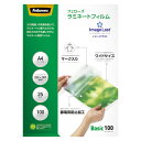 フェローズジャパン Fellowes ラミネートフィルムA4ワイド 25枚 5848301(3)