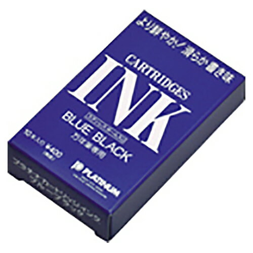 プラチナ万年筆 デスクペン用インク ブルーブラック SPSQ-400 #3 プラチナ万年筆 デスクペン用インク ブルーブラック SPSQ-400 #3