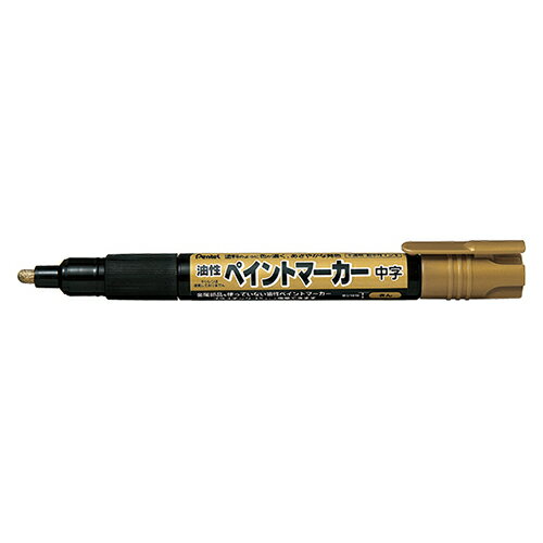 乐天商城 - ぺんてる ペイントマーカー MMP20 金 MMP20-X キン