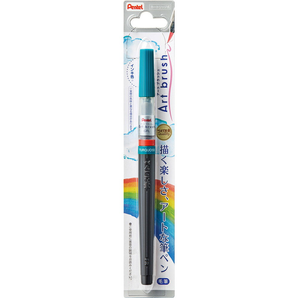 本体サイズ:13×13×175mm本体重量:13gパッケージサイズ:40×15×230mmパッケージ重量:18g入り数1カラー筆ペンカラーインキと毛筆が一つになったカラー筆。毛筆特有の柔らかな線の表現が可能。みずみずしく鮮やかな発色で水彩表...