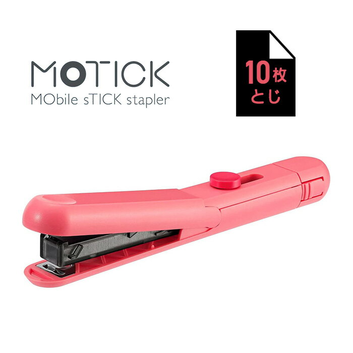 ڥ󥱡 ۥå 10Ȥ ޥå Хå ƥå HD-10SK P ƥå MOTICK ԥ ʸ˼...