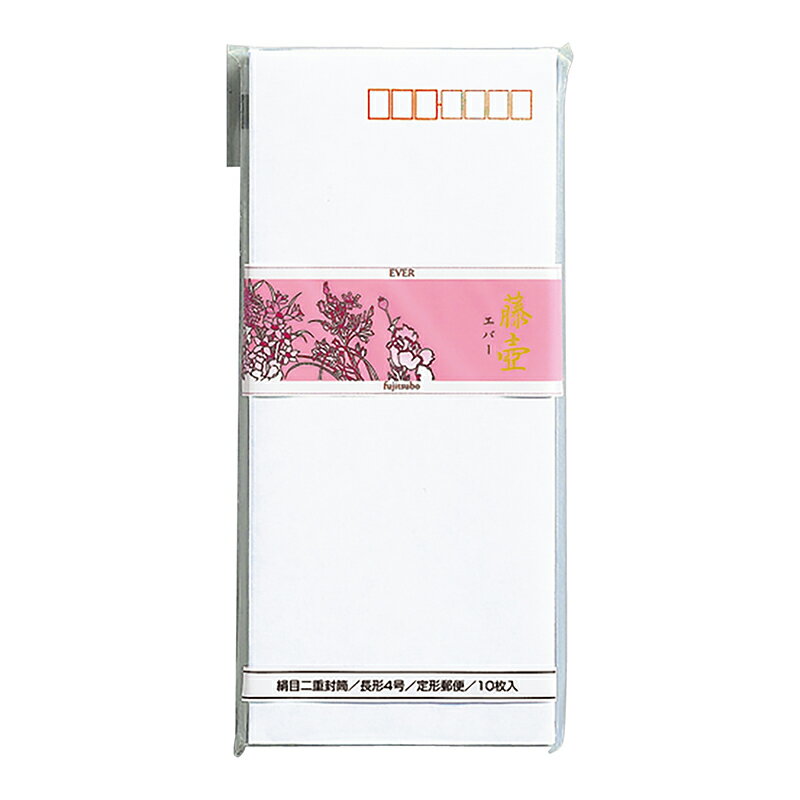 マルアイ 藤壺封筒 エバー フ-42
