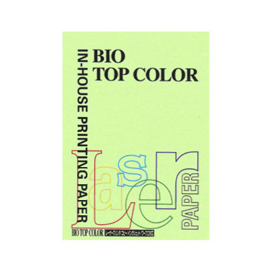 伊東屋 バイオトップカラーA4(100枚入) BT106 ミディアムグリーン