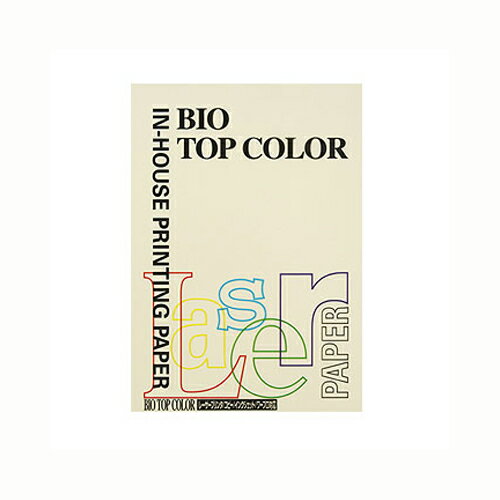 伊東屋 バイオトップカラーA4(100枚入) BT130 バニラ