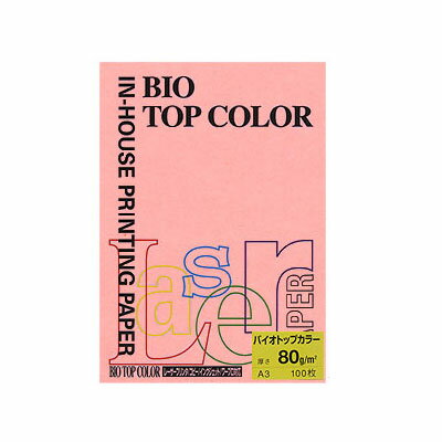 伊東屋 バイオトップカラーA3(100枚入) BT204 ピンク